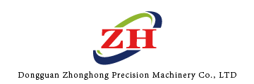 Dongguan Zhonghong Precision Machinery Co., Ltd.